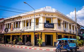 Inthira Hotel Thakhek